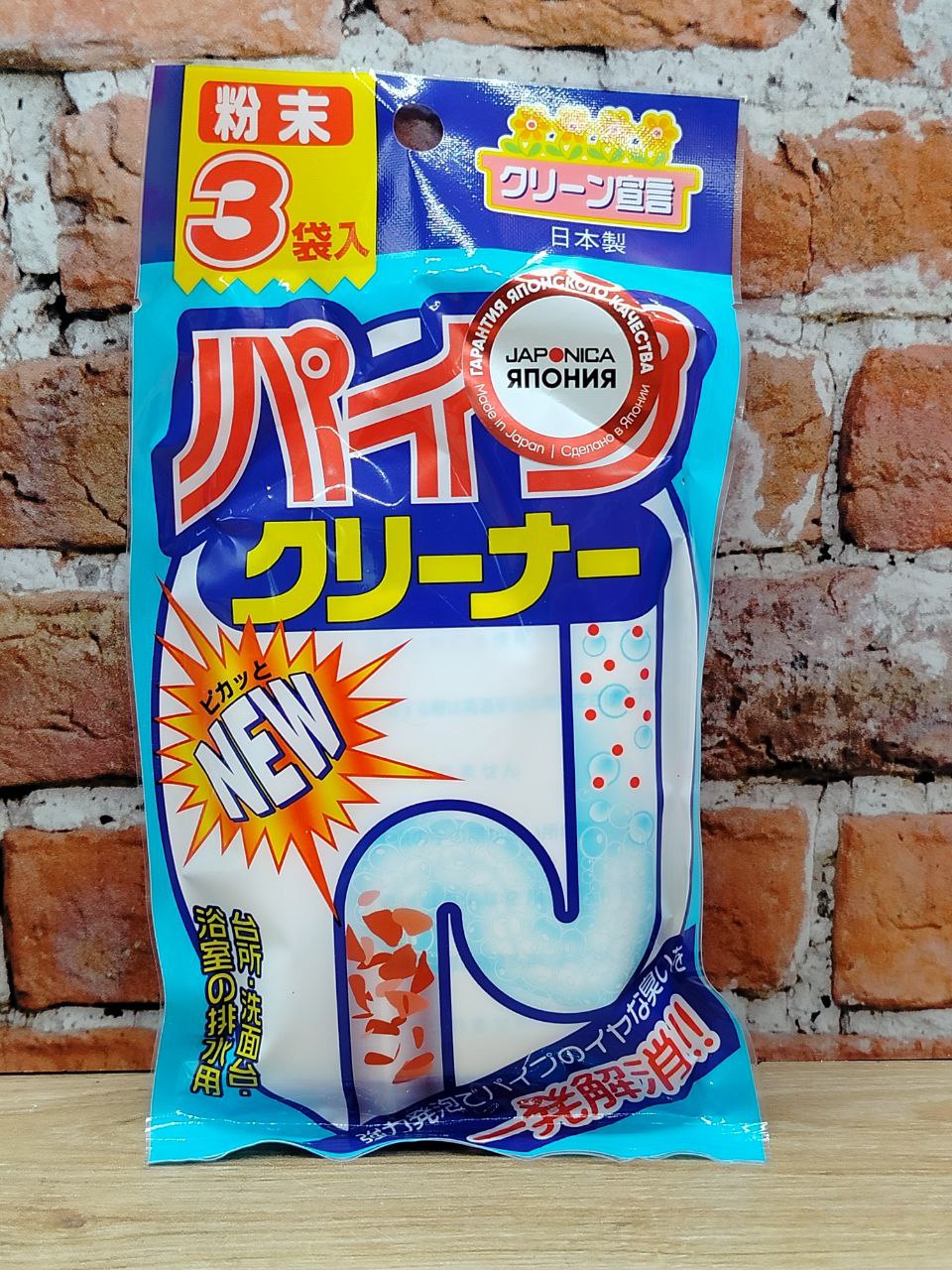 Nagara Средство для чистки труб 20 гр 3 пакетика