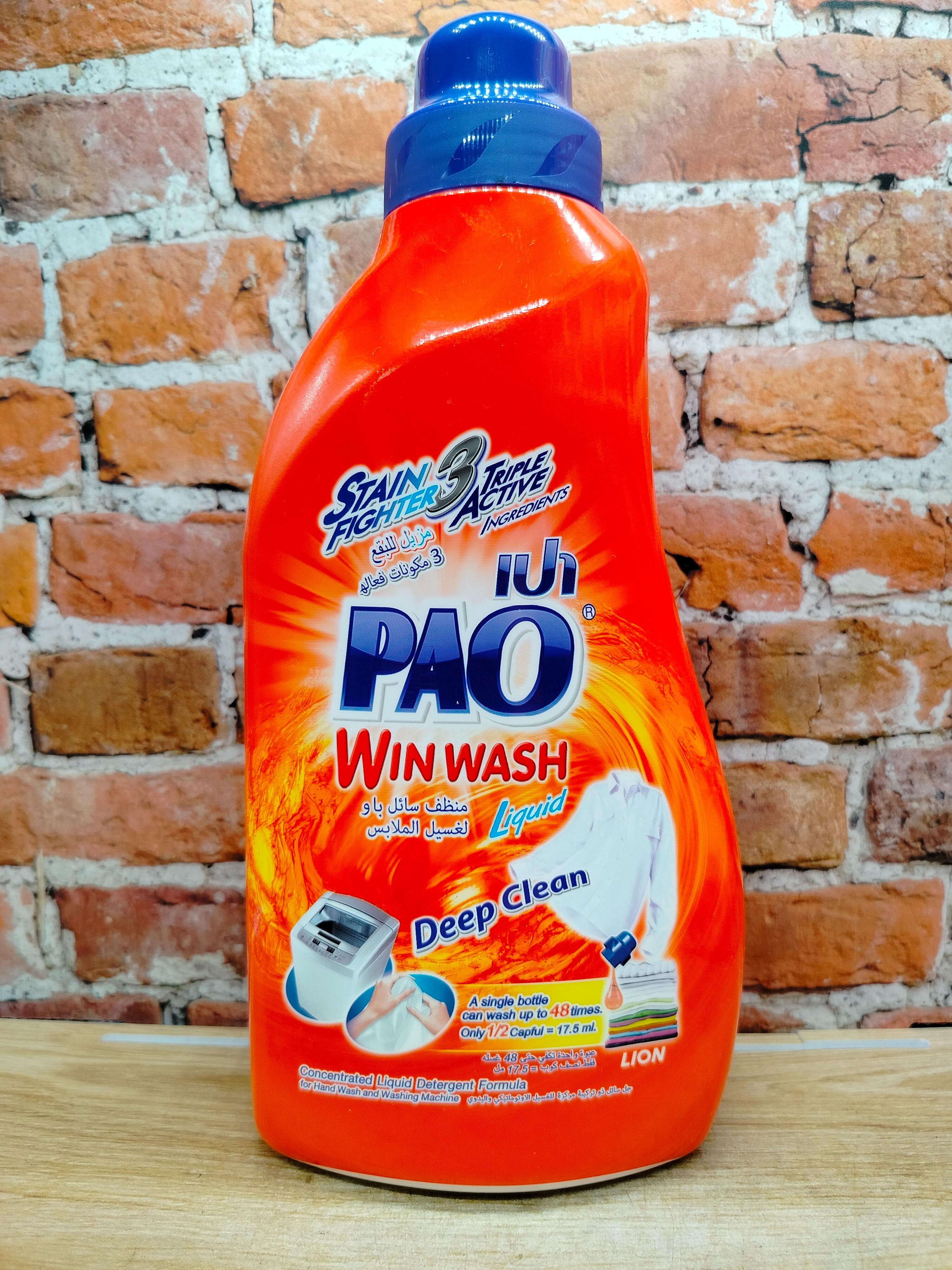 Lion Thai Pao Win Wash Stain Fighter 3 Active Гель для стирки белого белья с пятновыводителем 850 мл