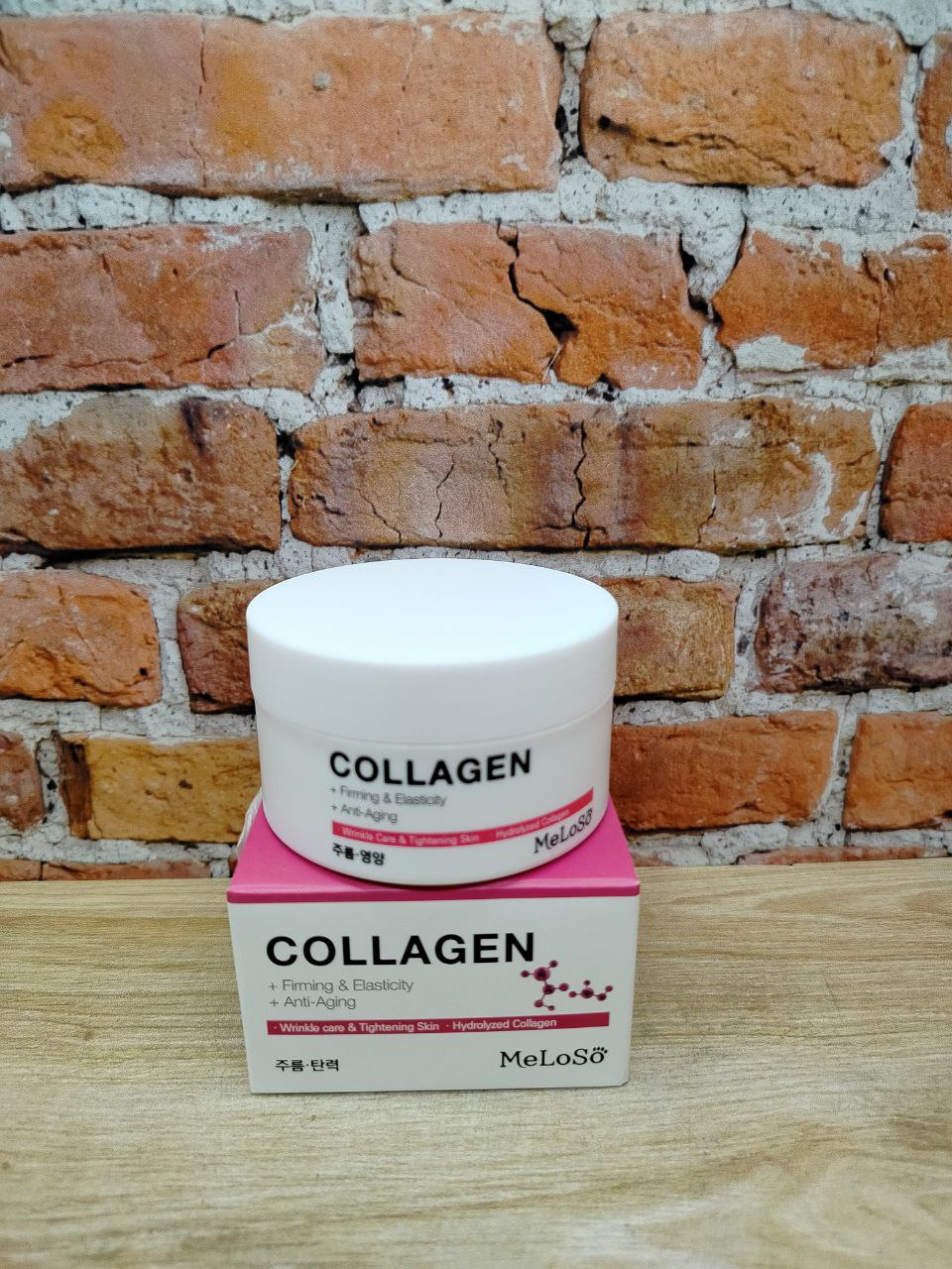 MeLoSo Collagen Nutrition Крем для лица питательный с коллагеном 100 мл