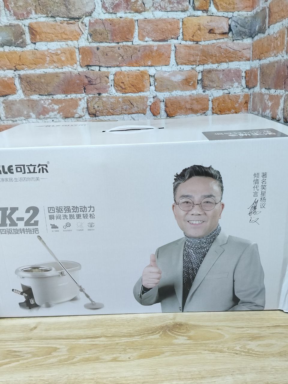 KLE K-2 Комплект Швабра с круглой веревочной насадкой из микрофибры (2 шт) + ведро с педальной роторной системой отжима