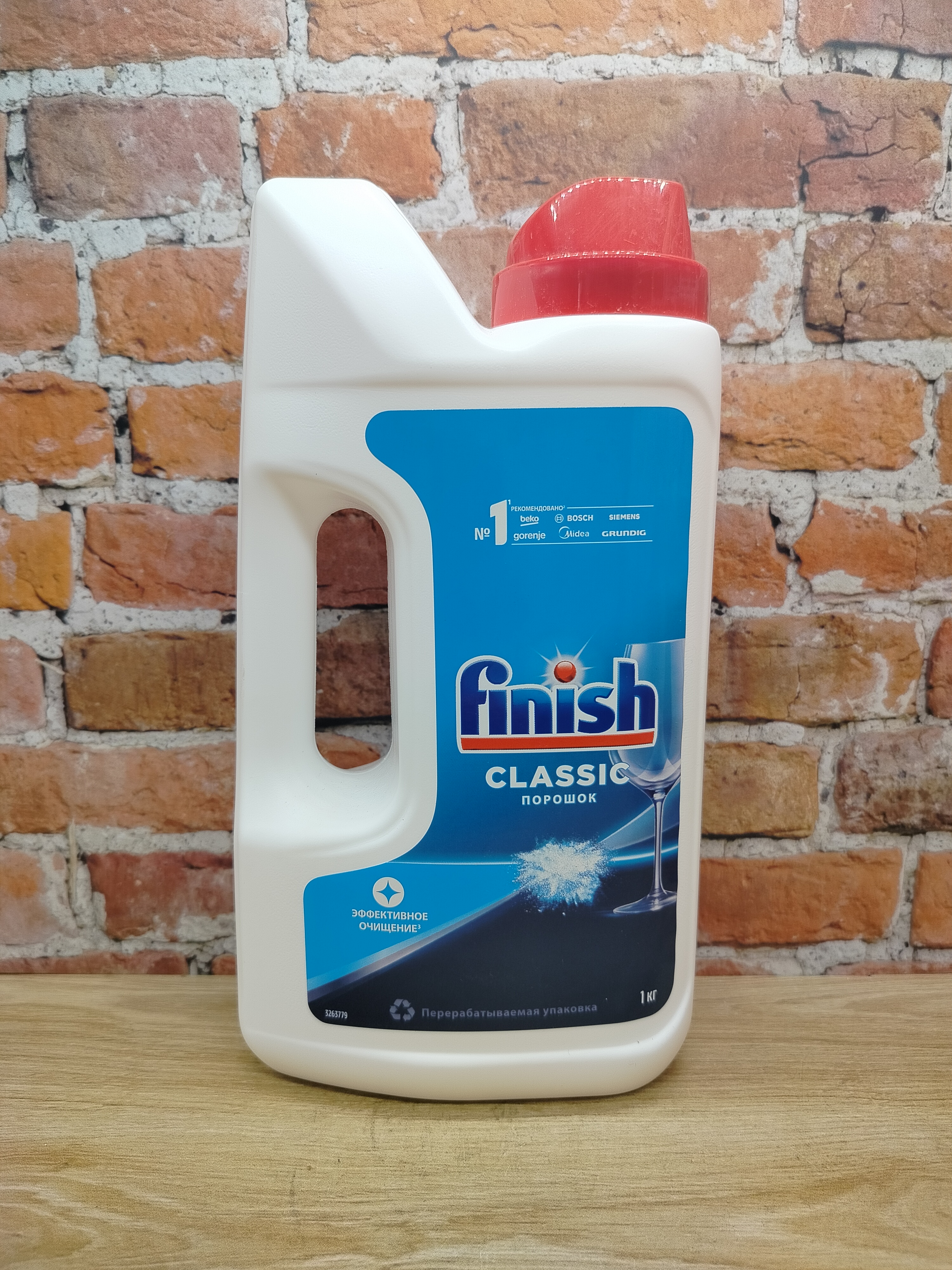 Finish Classic Power Powder Порошок для посудомоечных машин 1 кг