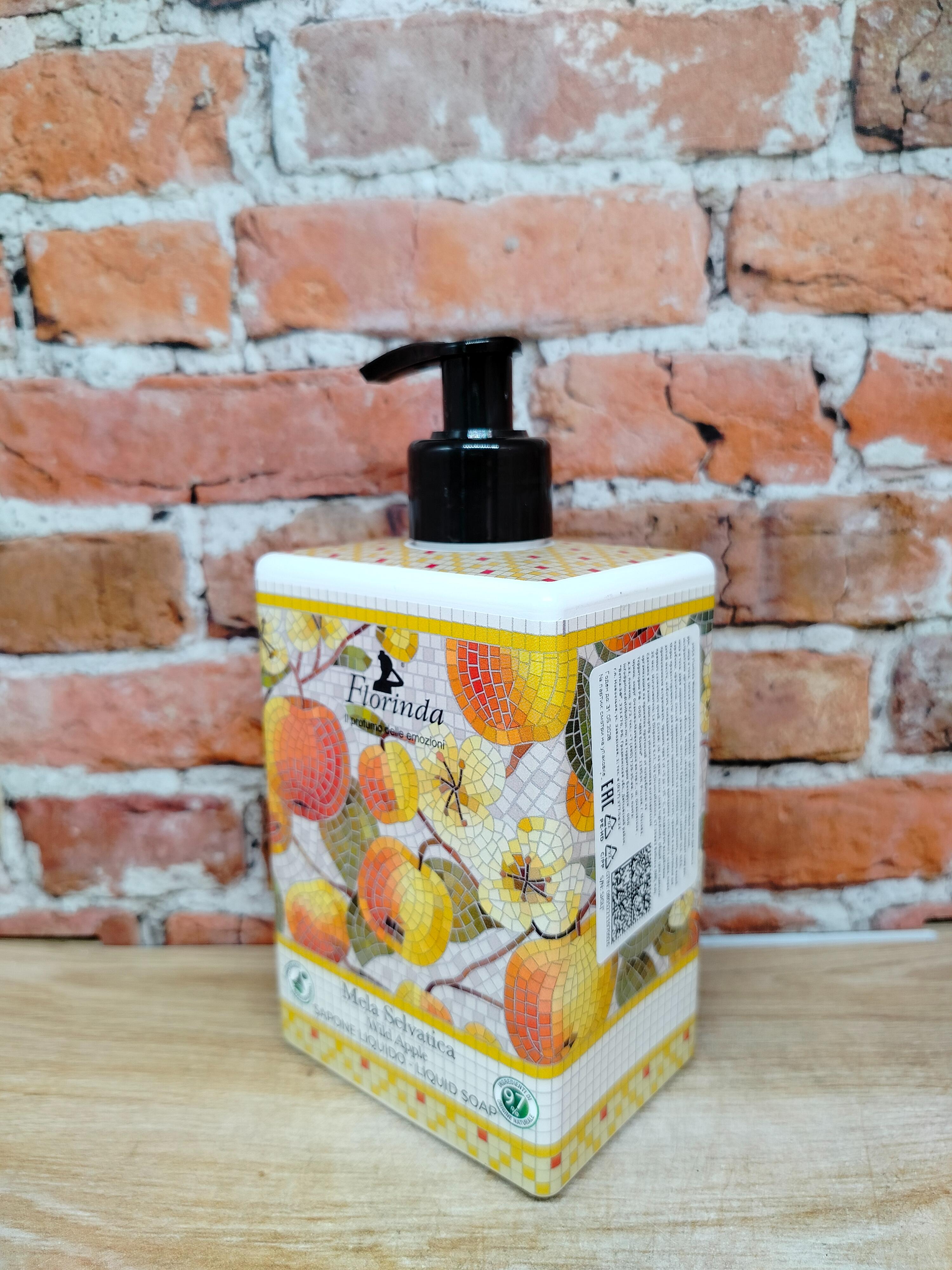 Florinda Liquid Soap Wild Apple Жидкое мыло натуральное на основе растительных масел Дикое яблоко 500 мл
