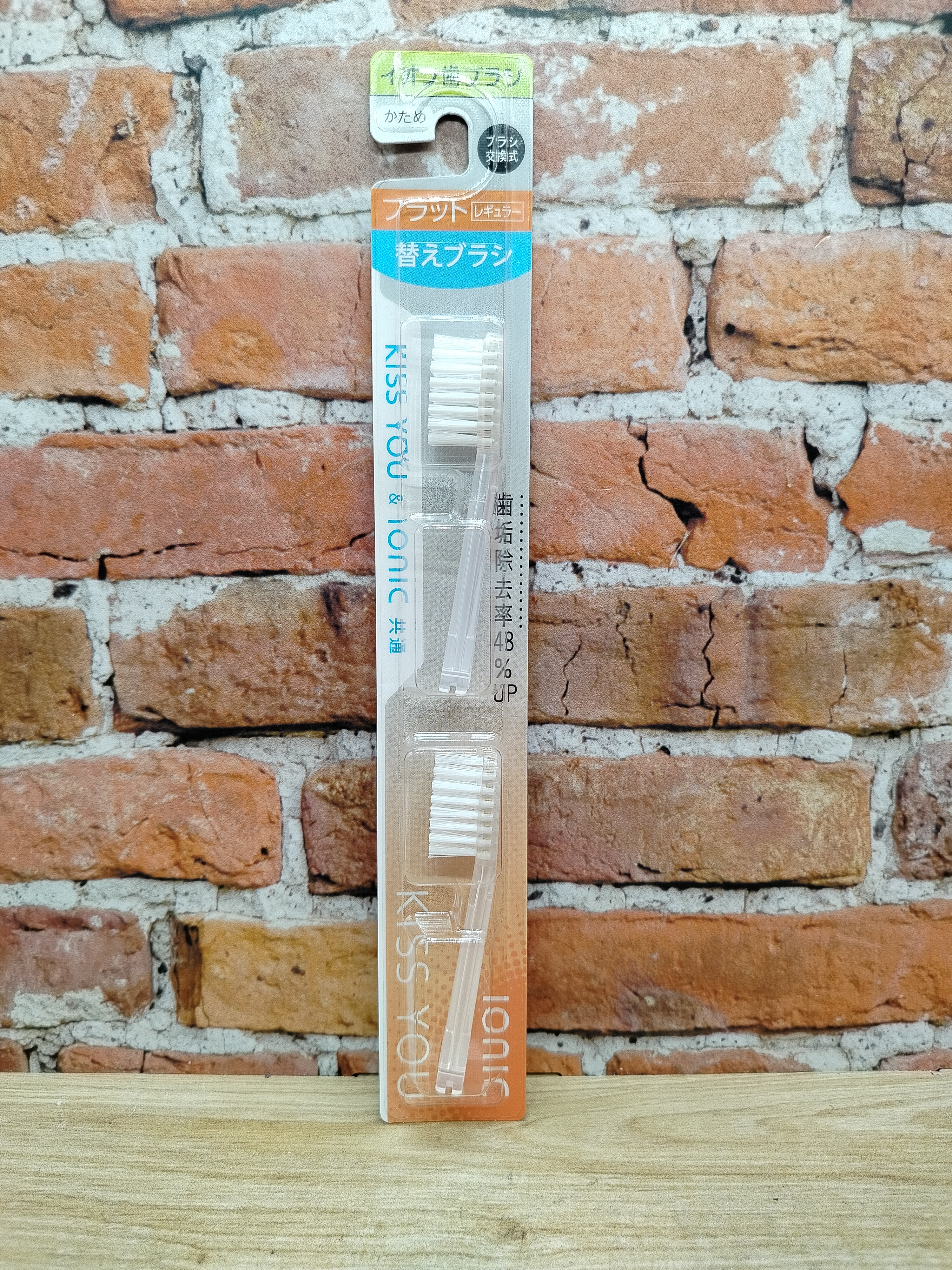 Hukuba Dental Ion Smart Сменные головки к ионной зубной щетке классической с плоским срезом Жесткие 2 шт