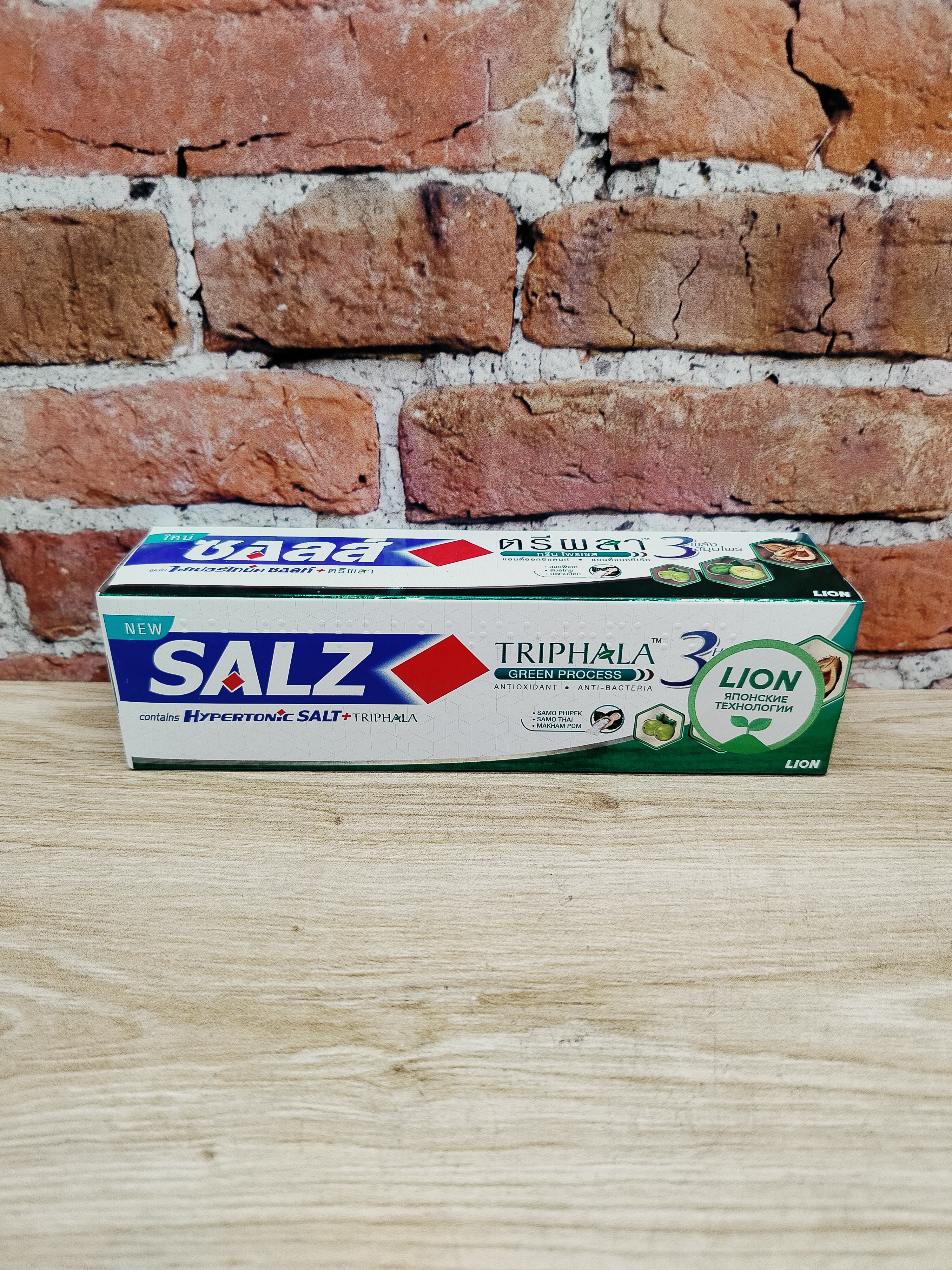 Lion Salz Herbal Зубная паста с гипертонической солью и трифалой 90 гр