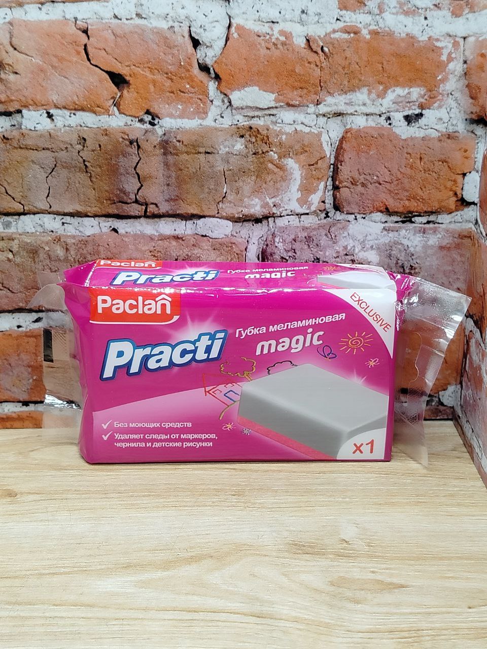 Paclan Practi Magic Губка меламиновая