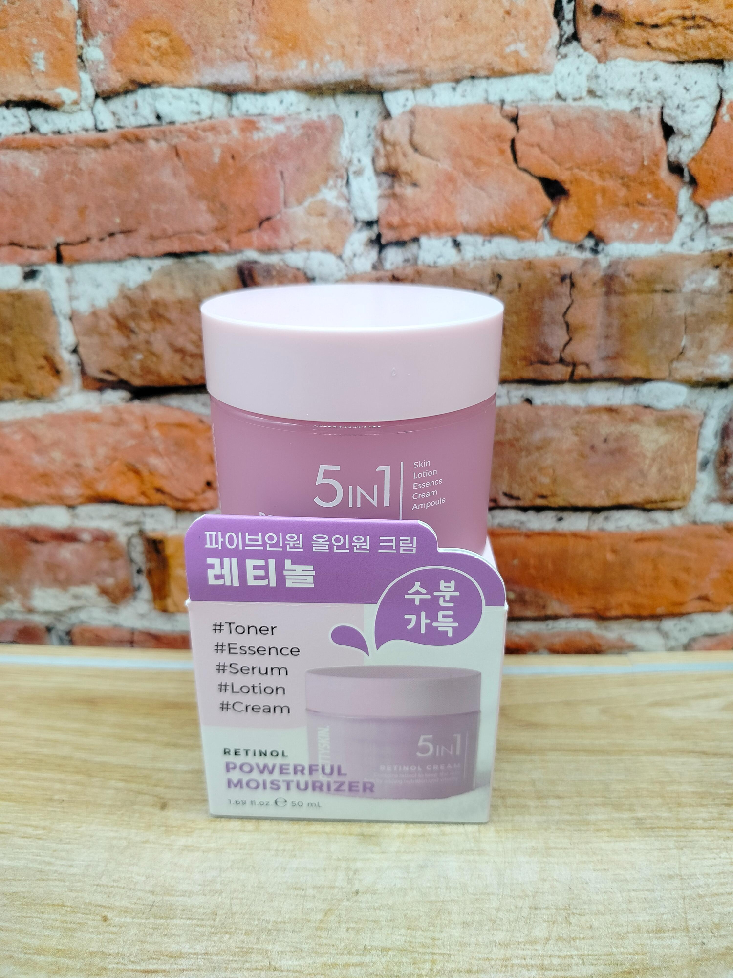 Pretty Skin Retinol 5in1 Cream Крем для лица антивозрастной 5 в 1 с ретинолом 50 мл