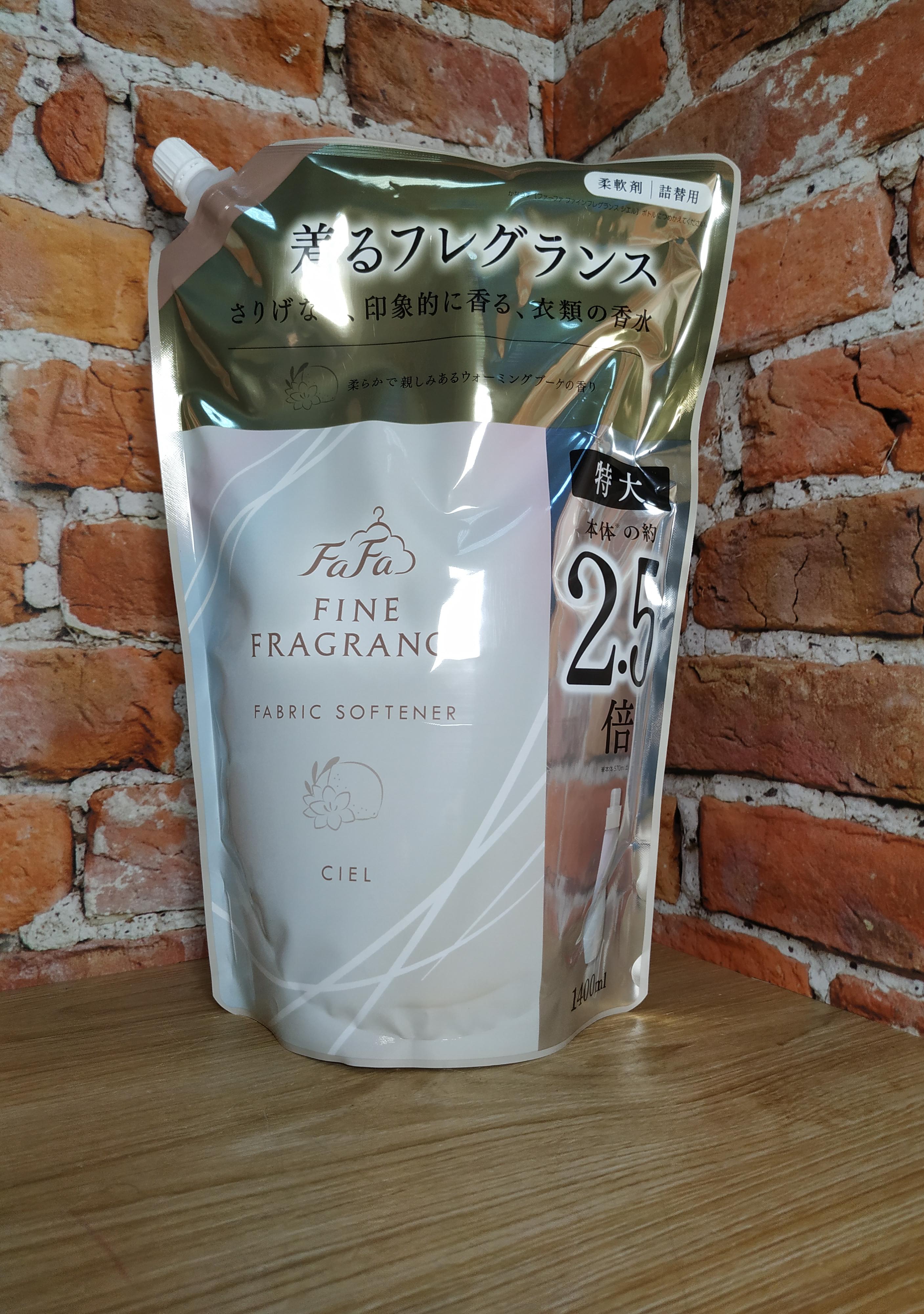 Nissan FaFa Fine Fragrance Ciel Кондиционер для белья с ароматом лимона, сирени и фрезии 1400 мл в мягкой упаковке