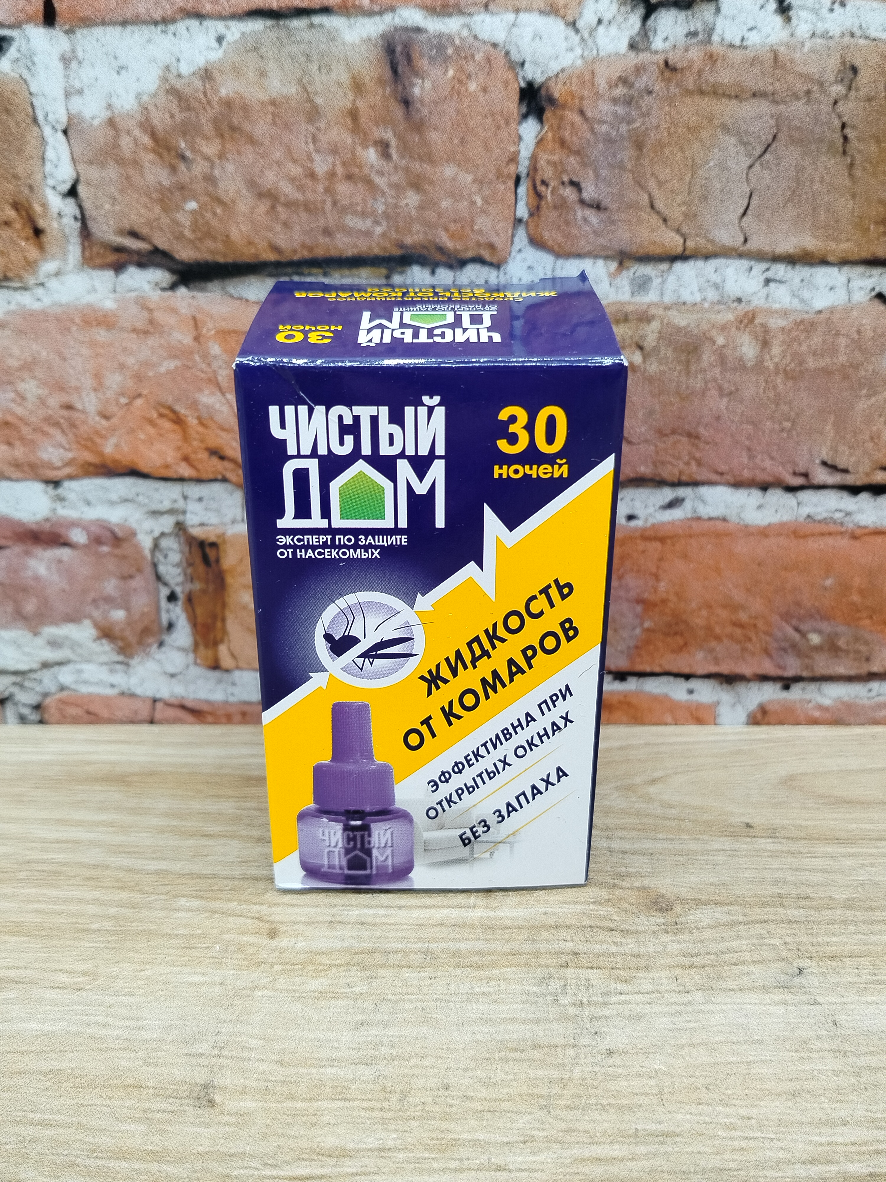 Чистый дом Жидкость от комаров для электрофумигатора 30 ночей без запаха