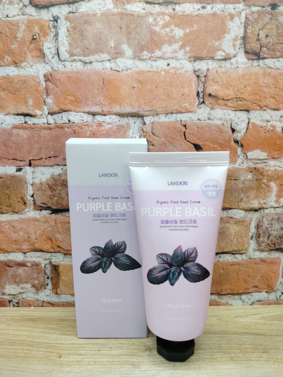 LanSkin Purple Basil Hand Cream Восстанавливающий крем для рук с базиликом 100 мл