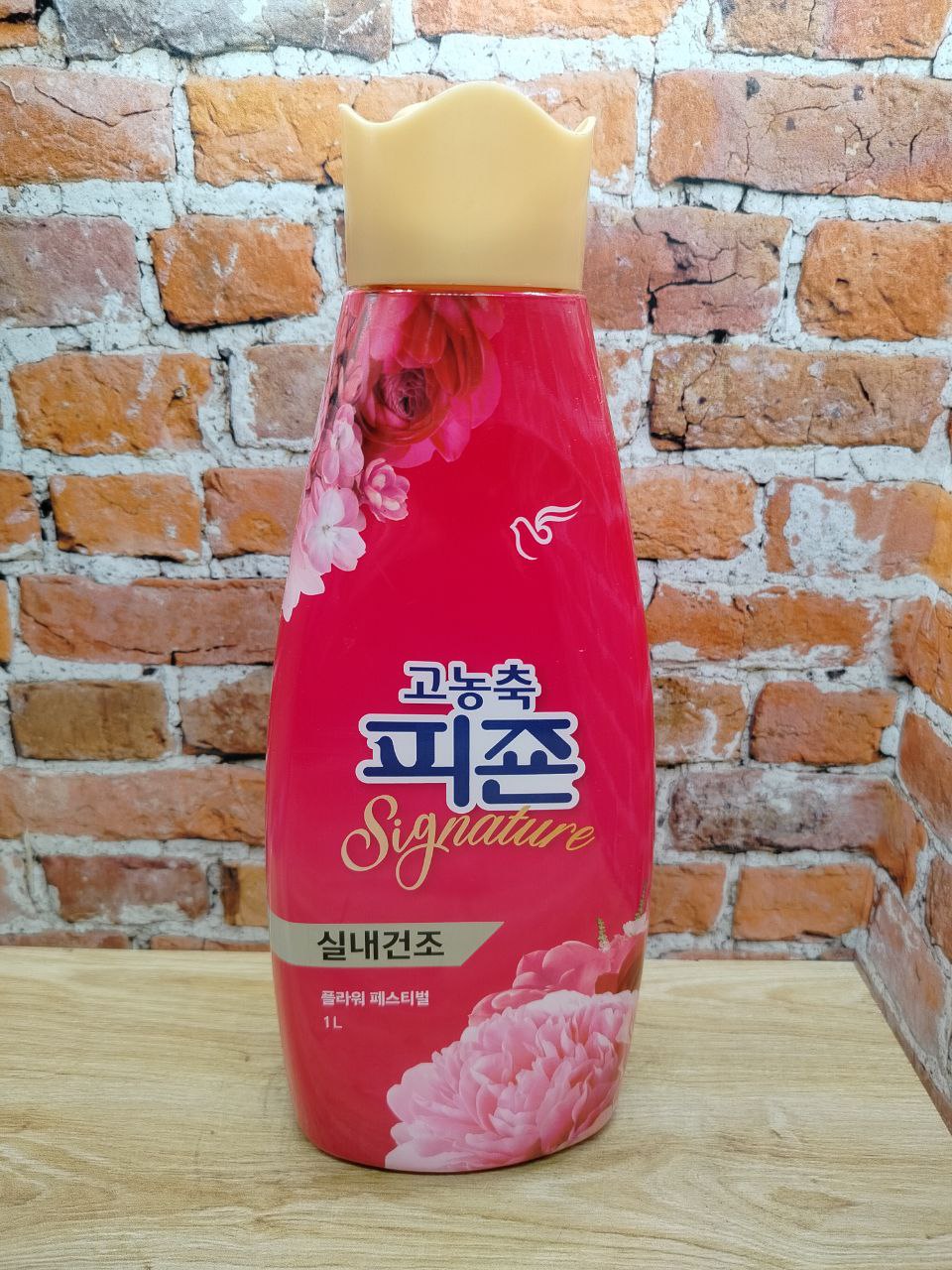 Pigeon Rich Perfume Signature Кондиционер для белья супер-концентрат с ароматом Фестиваль цветов 1 л