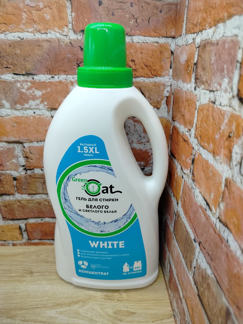 Green Cat White Гель для стирки белого и светлого 1,5 л на 40 стирок