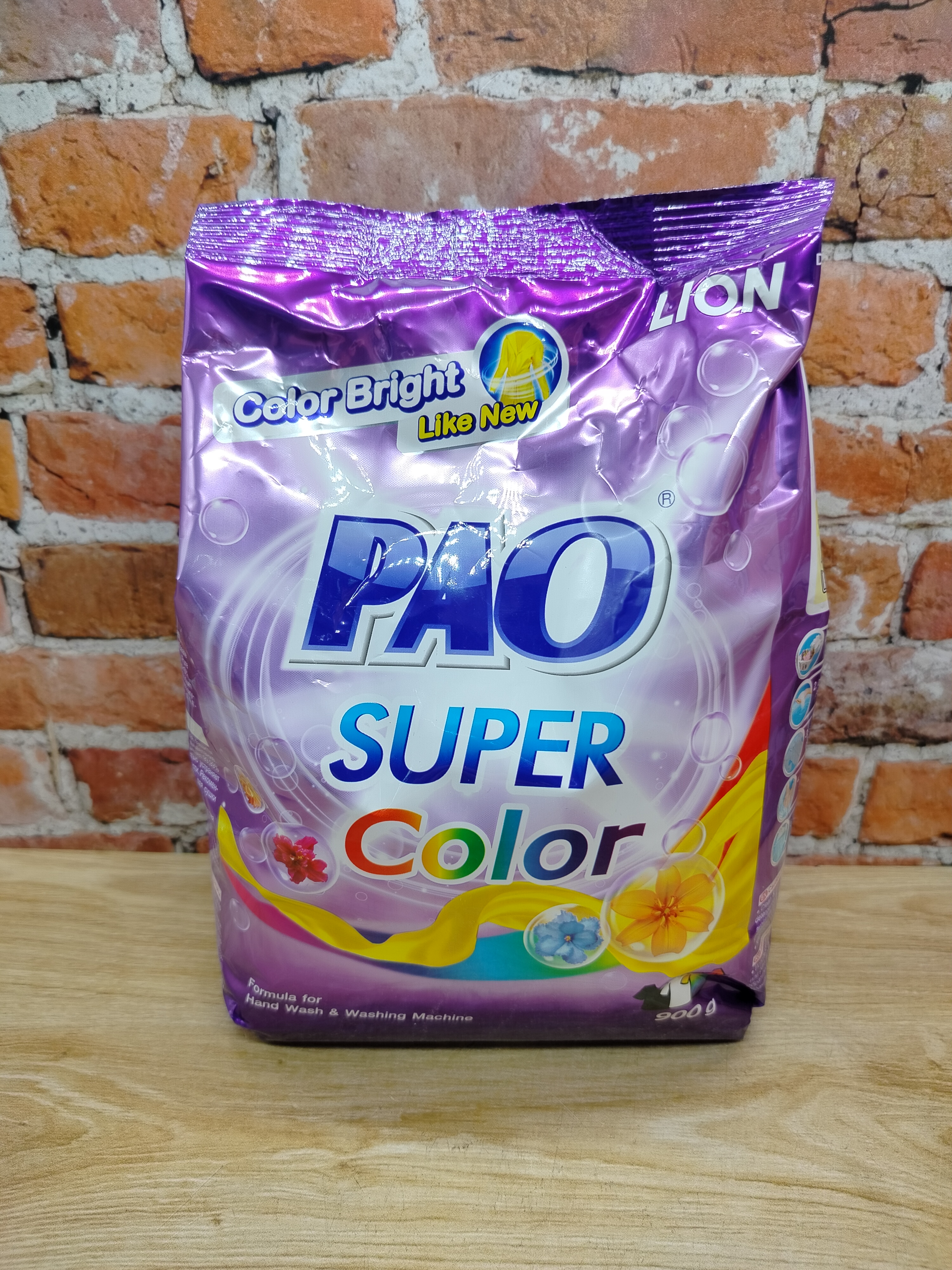 Lion Thai Pao UV Color Порошок стиральный для цветного белья мягкая упаковка 900 гр