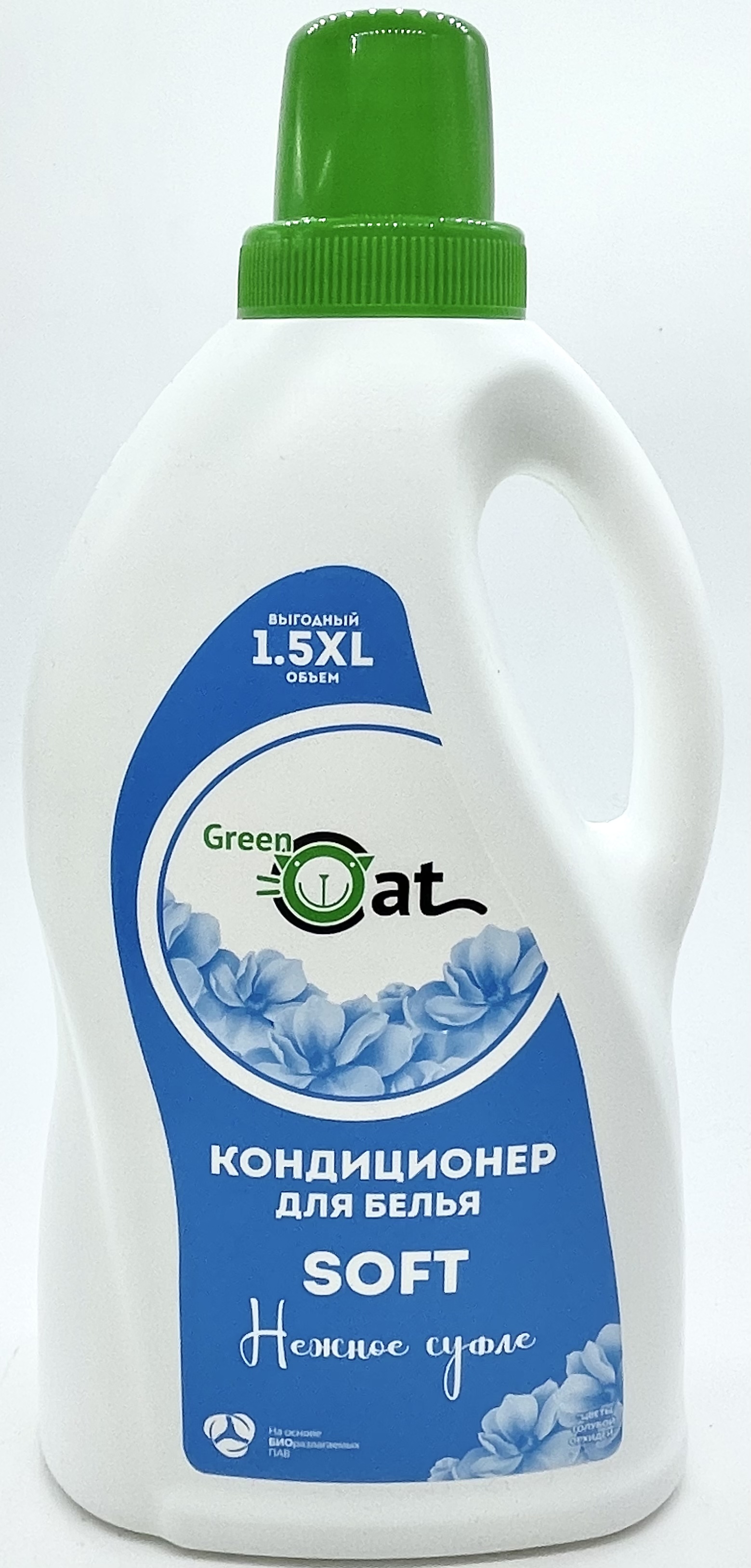 Green Cat Soft Кондиционер для белья Нежное суфле 1,5 л на 100 стирок