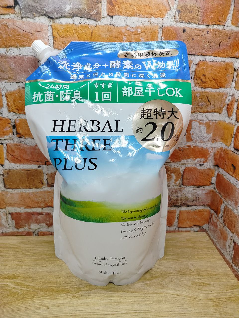 Mitsuei Herbal Three Plus Гель для стирки белья с ароматом тропических фркутов 1450 гр в мягкой упаковке