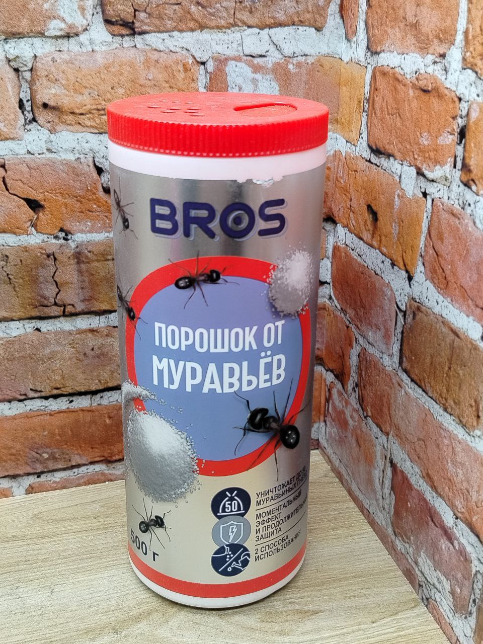 BROS Порошок от муравьев 500 гр