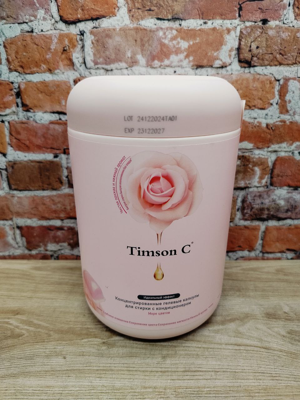 Timson C Концентрированные гелевые капсулы для стирки с кондиционером Море цветов 80 шт 800 гр