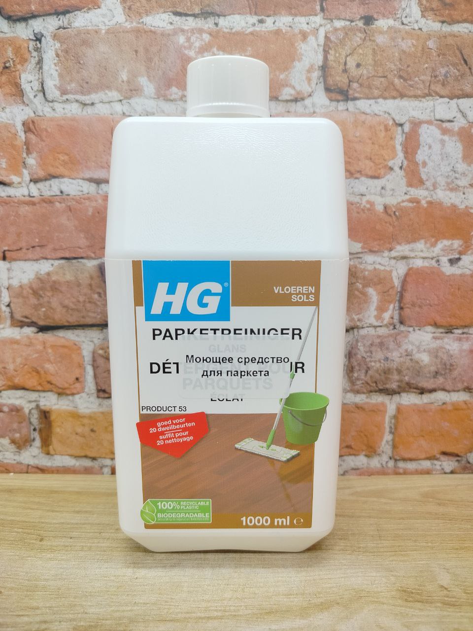 HG Моющее средство для паркета 1 л средство №53