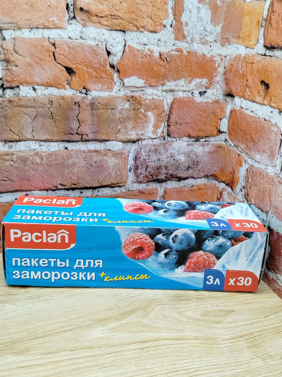 Paclan Пакеты для хранения и заморозки продуктов с клипсами 25*32 см 3 л 30 шт