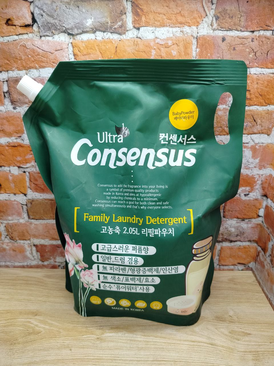 Consensus Liquid Laundry Detergent Суперконцентрированное жидкое средство для стирки аромат детской присыпки, мягкая уп., 2,05 л