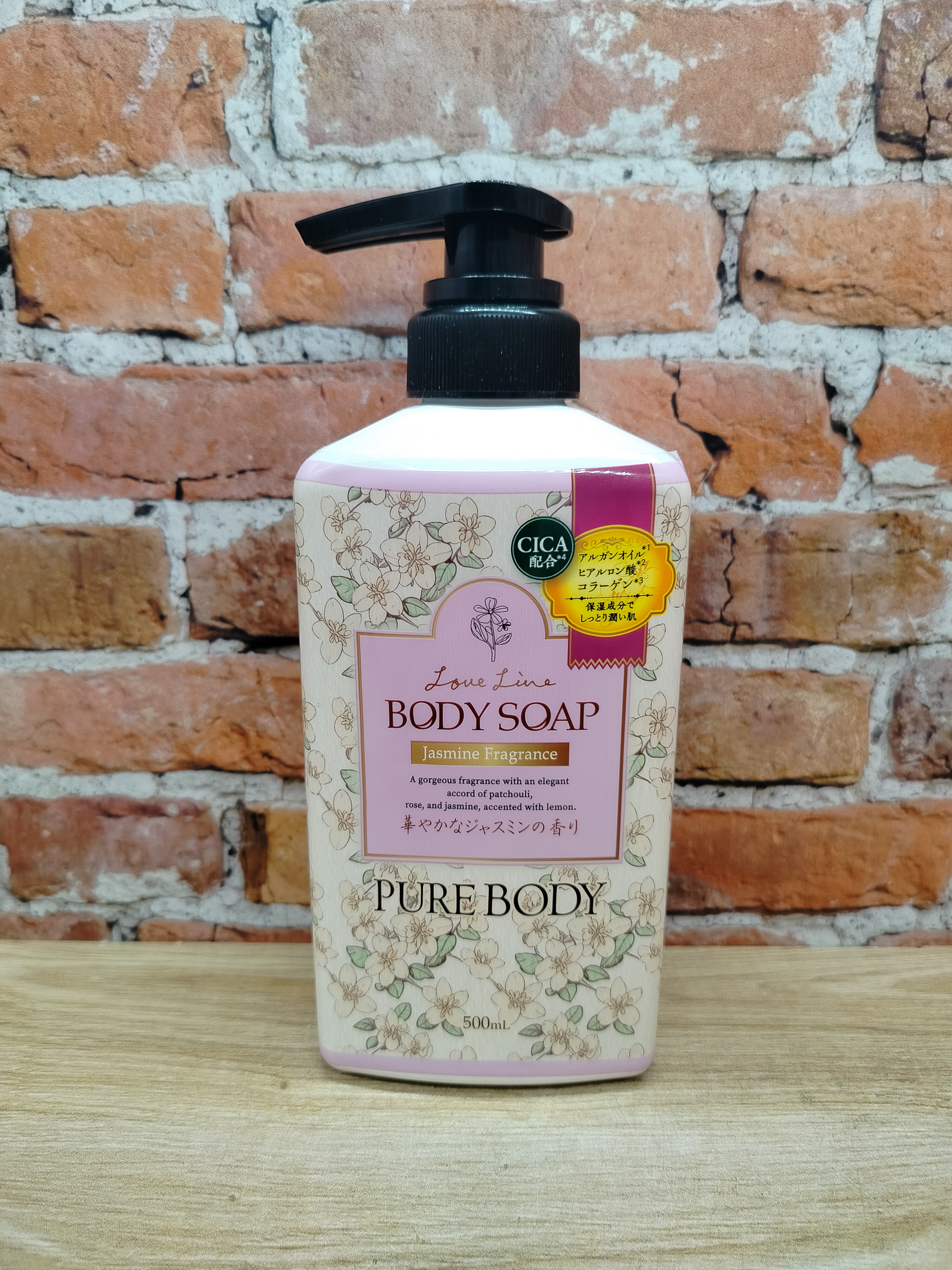 Mitsuei Pure Body Love Line Jasmine Fragrance Гель для душа увлажняющий с аргановым маслом, гиалуроновой кислотой, коллагеном и ароматом Жасмина 500 мл