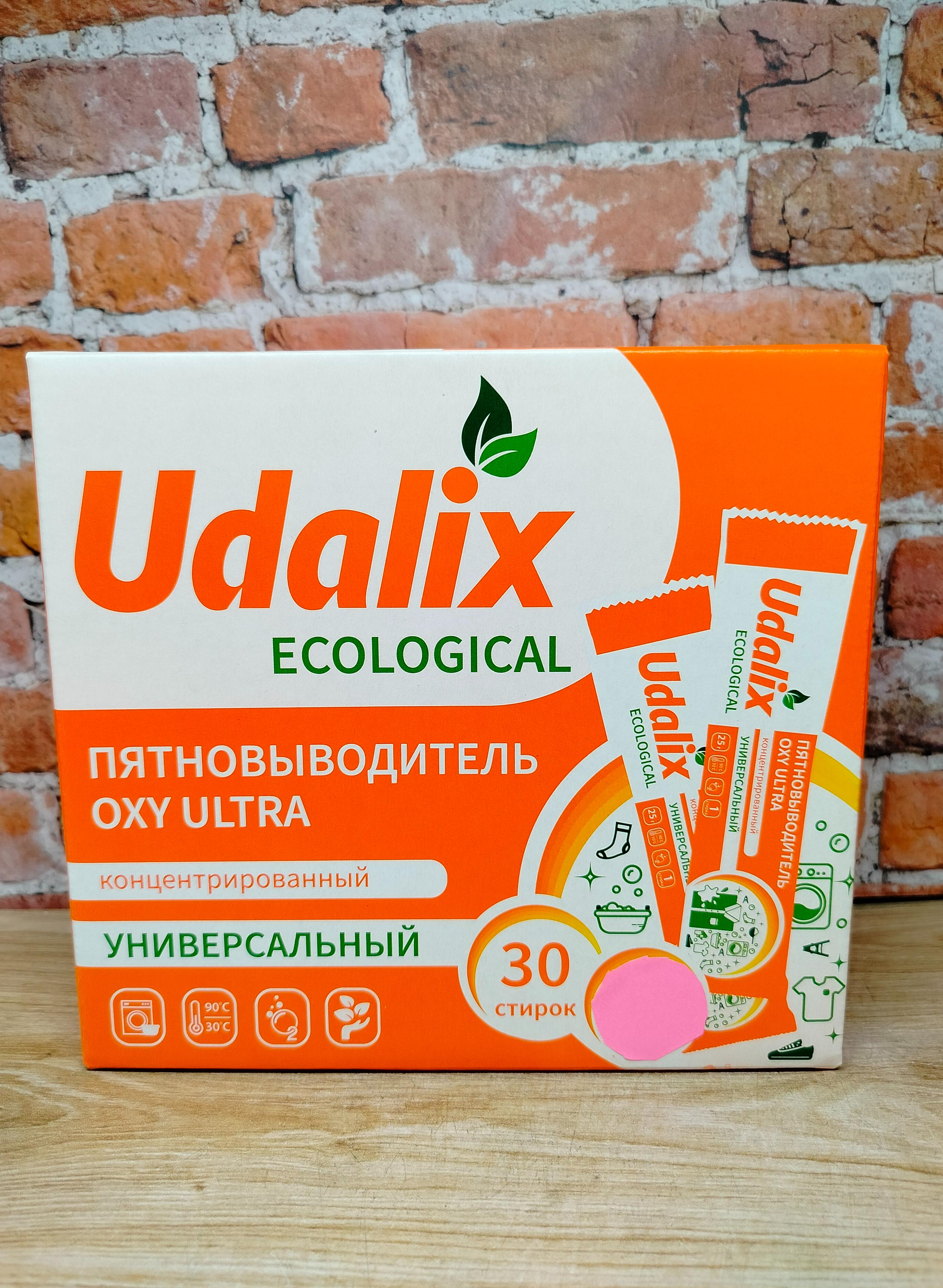 Udalix Ecological Oxi Ultra Экологичный универсальный пятновыводитель 30 стиков 750 гр