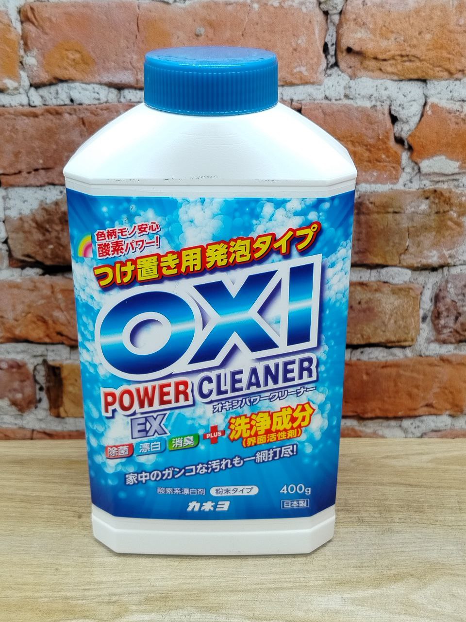 Kaneyo Oxi Power Cleaner EX Кислородный отбеливатель универсальный для белья, кухни и ванной 400 гр