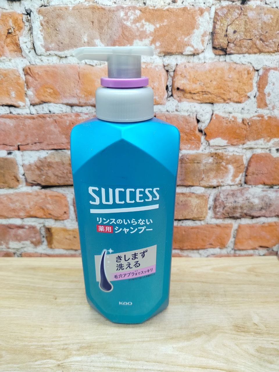 Kao Success Medicated Shampoo Smooth Wash 2 в 1 Мужской лечебный шампунь-кондиционер для глубокого очищения кожи головы, от перхоти, шелушения Гладкость и очищение 400 мл