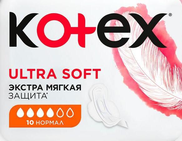 Kotex Ultra Soft Normal Прокладки с крылышкам 10 шт