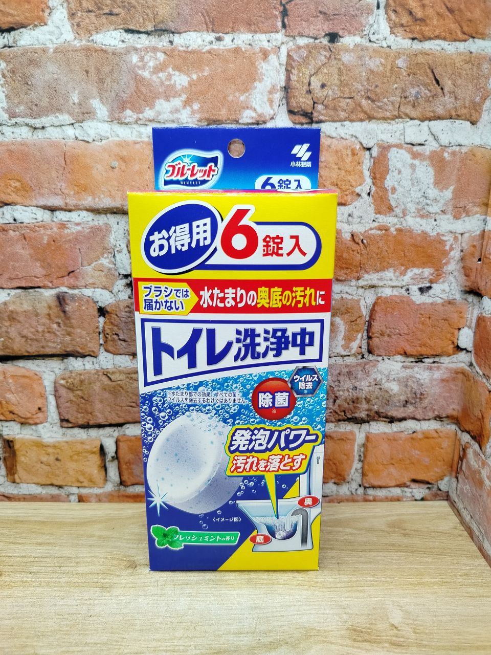 Kobayashi Bluelet Bowl Cleaning Tablets Таблетки для очищения сливного отверстия унитаза кислородного типа от тёмного налёта и запаха в гидрозатворе 25 гр 6 шт