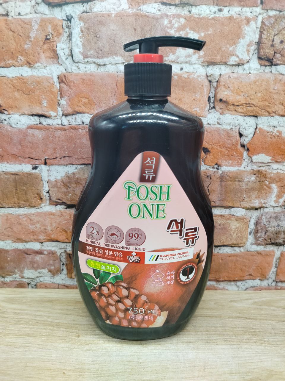 Posh One Средство для мытья посуды, овощей и фруктов на основе минералов Гранат 750 мл