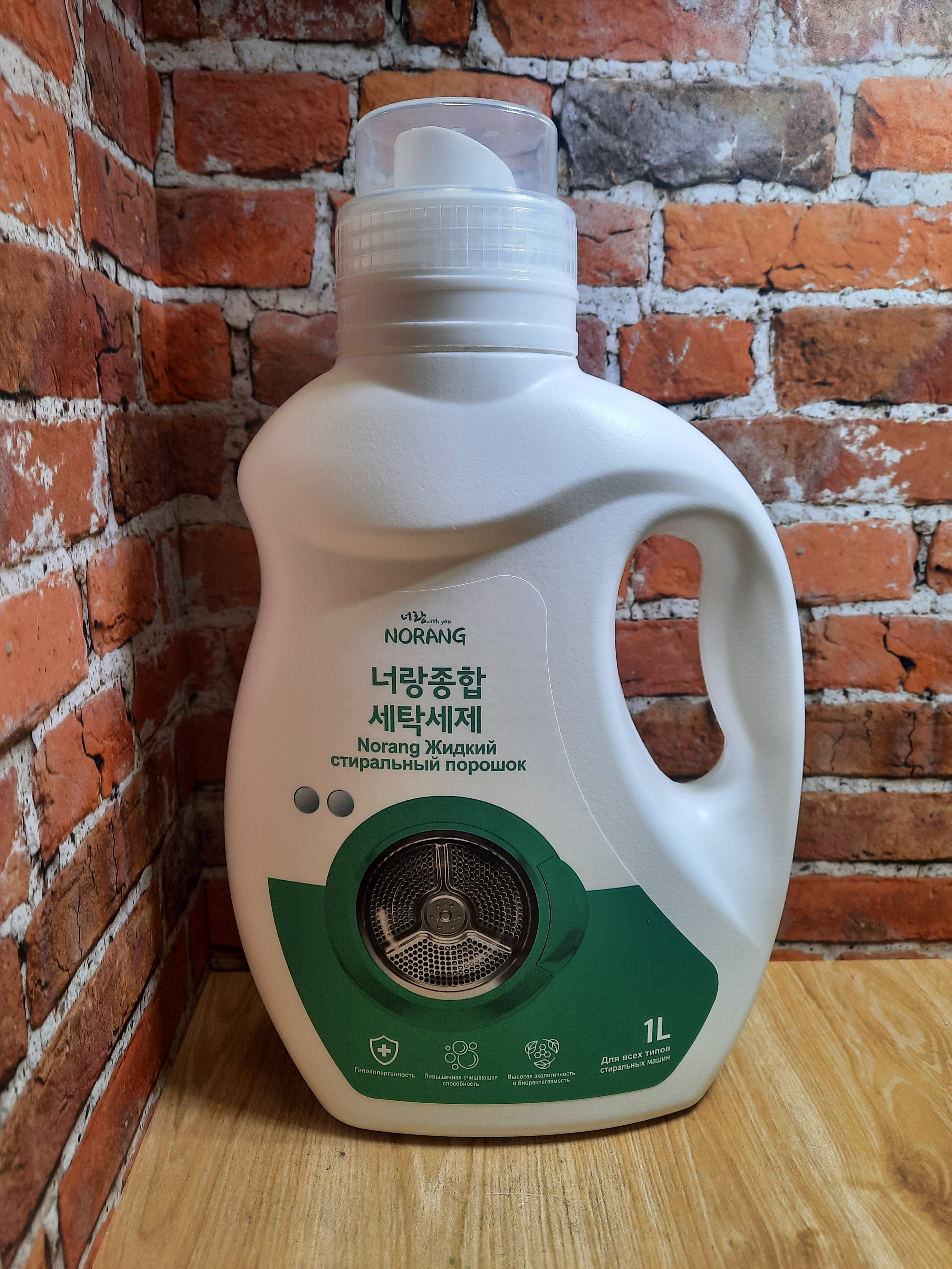 Norang Laundry Detergent Гель для стирки 1 л на 50 стирок