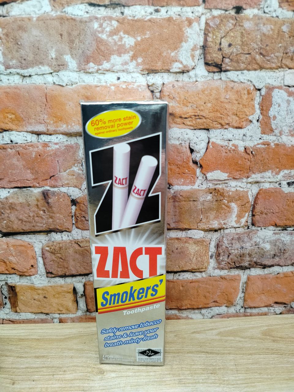 Lion Thai Zact Smokers Зубная паста отбеливающая для удаления табачного налета и пятен на зубах 150 гр в коробке