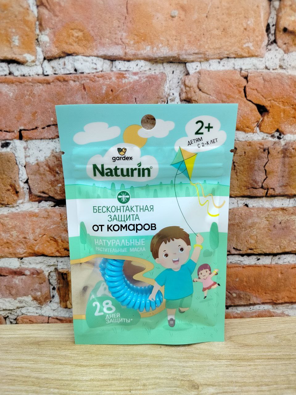 Gardex Naturin браслет репеллентный от комаров