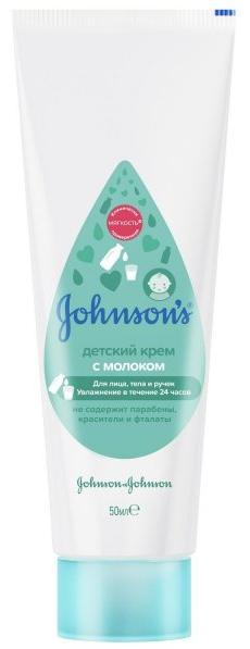 Johnson's Детский крем с молоком 50 м