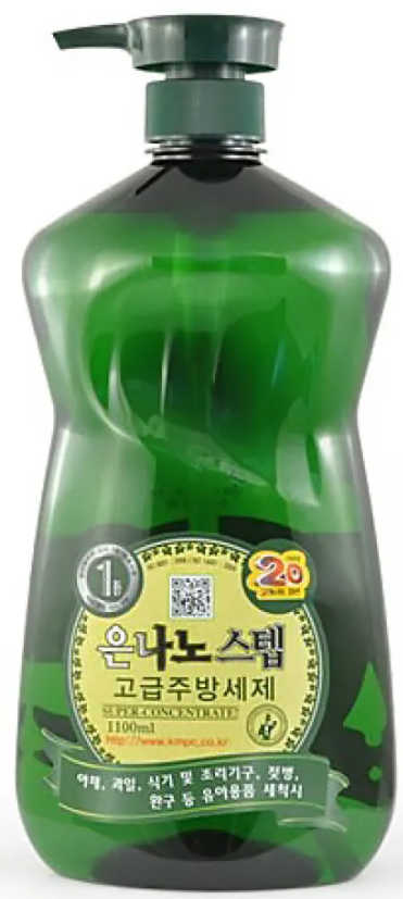 KMPC Nano silver step Dishwashing liquid Жидкость для мытья посуды с серебром 1100 мл флакон с помпой- дозатором в комплекте