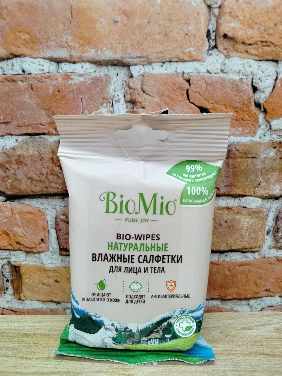 BioMio Bio-Wipes Натуральные влажные салфетки для лица и тела 15 шт