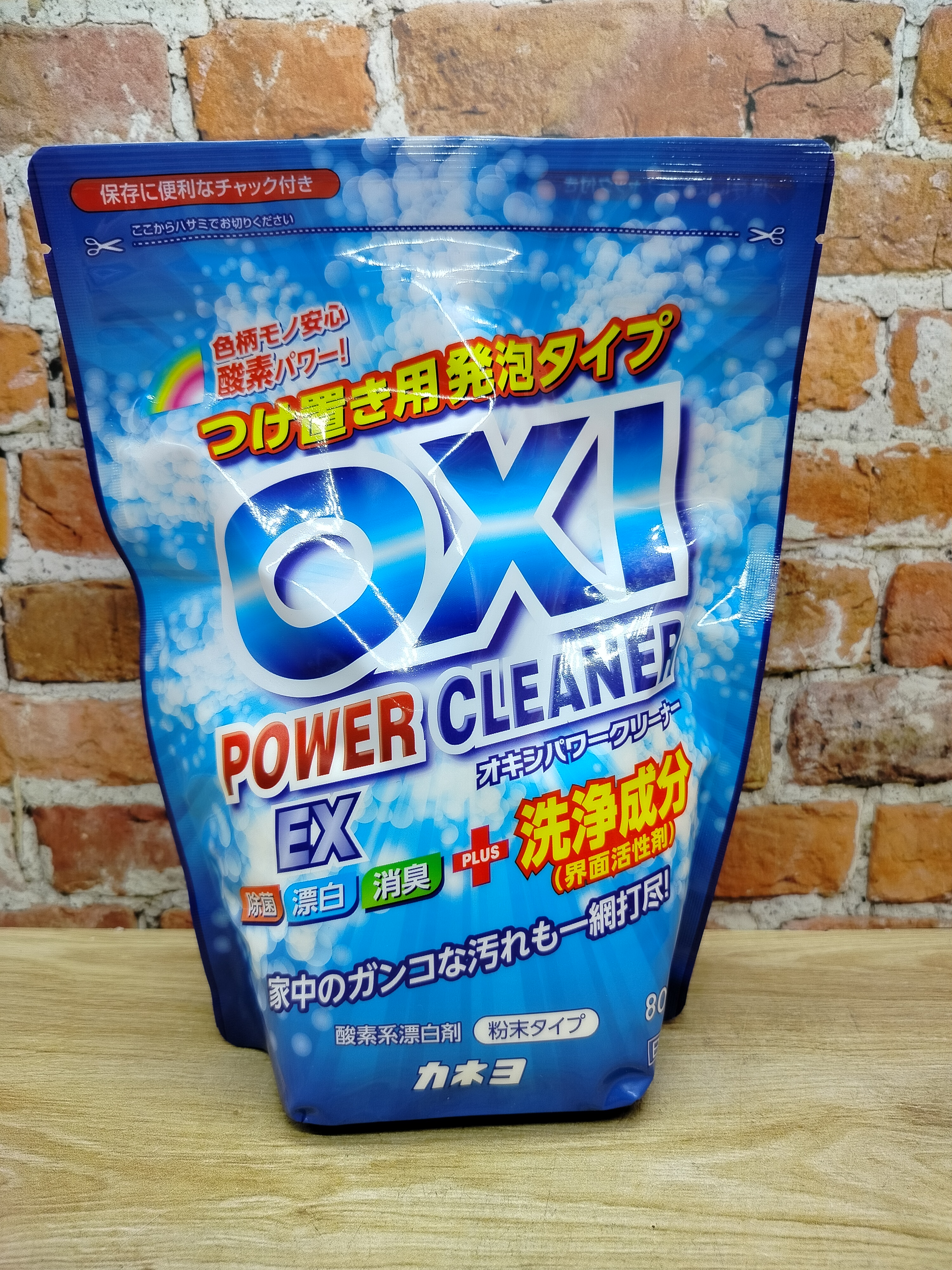 Kaneyo Oxi Power Cleaner EX Кислородный отбеливатель универсальный для белья, кухни и ванной 800 гр в мягкой упаковке с мерной ложкой