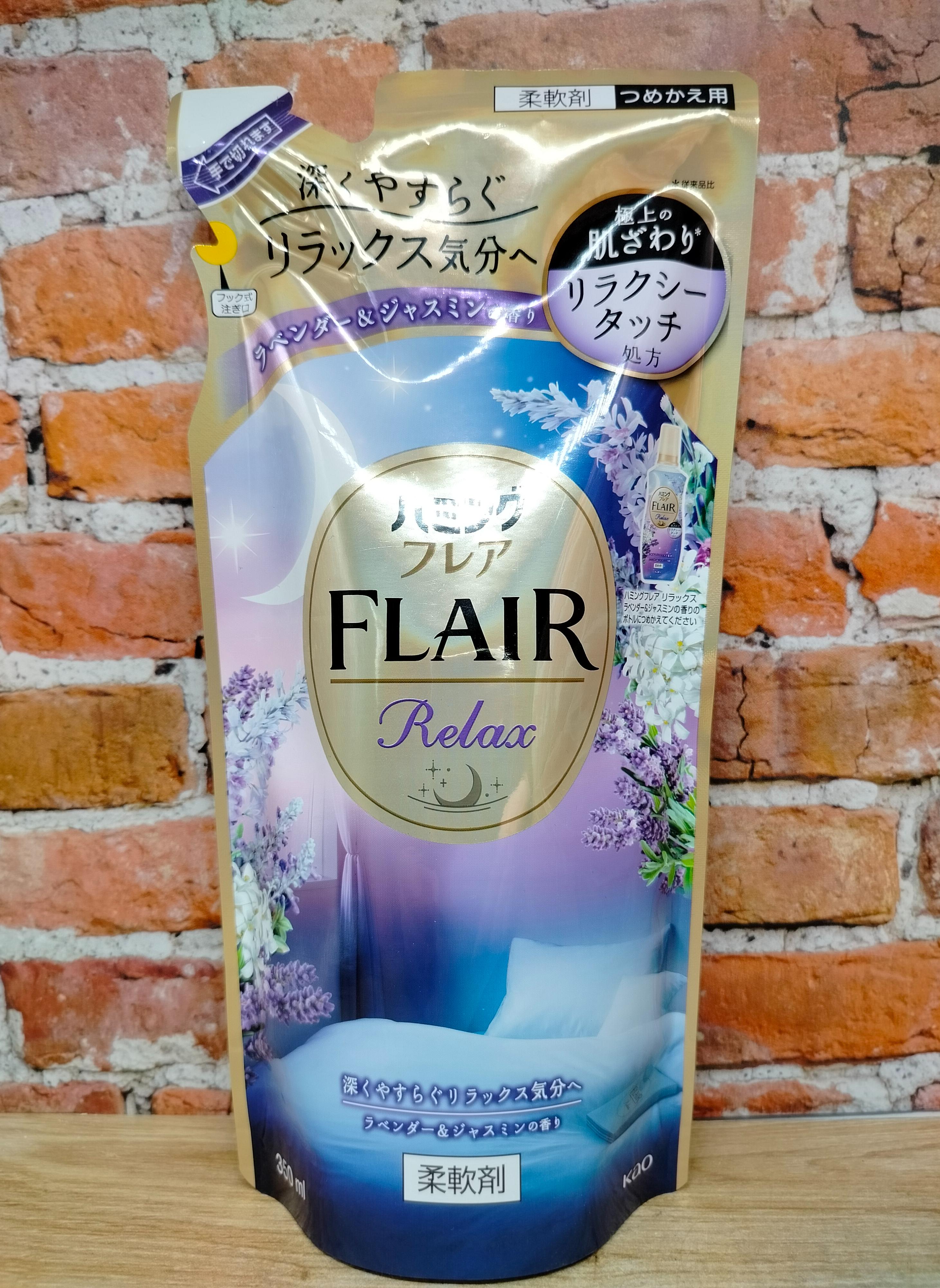Kao Flair Relax Кондиционер для белья концентрированный Лаванда и жасмин 350 мл запасной блок