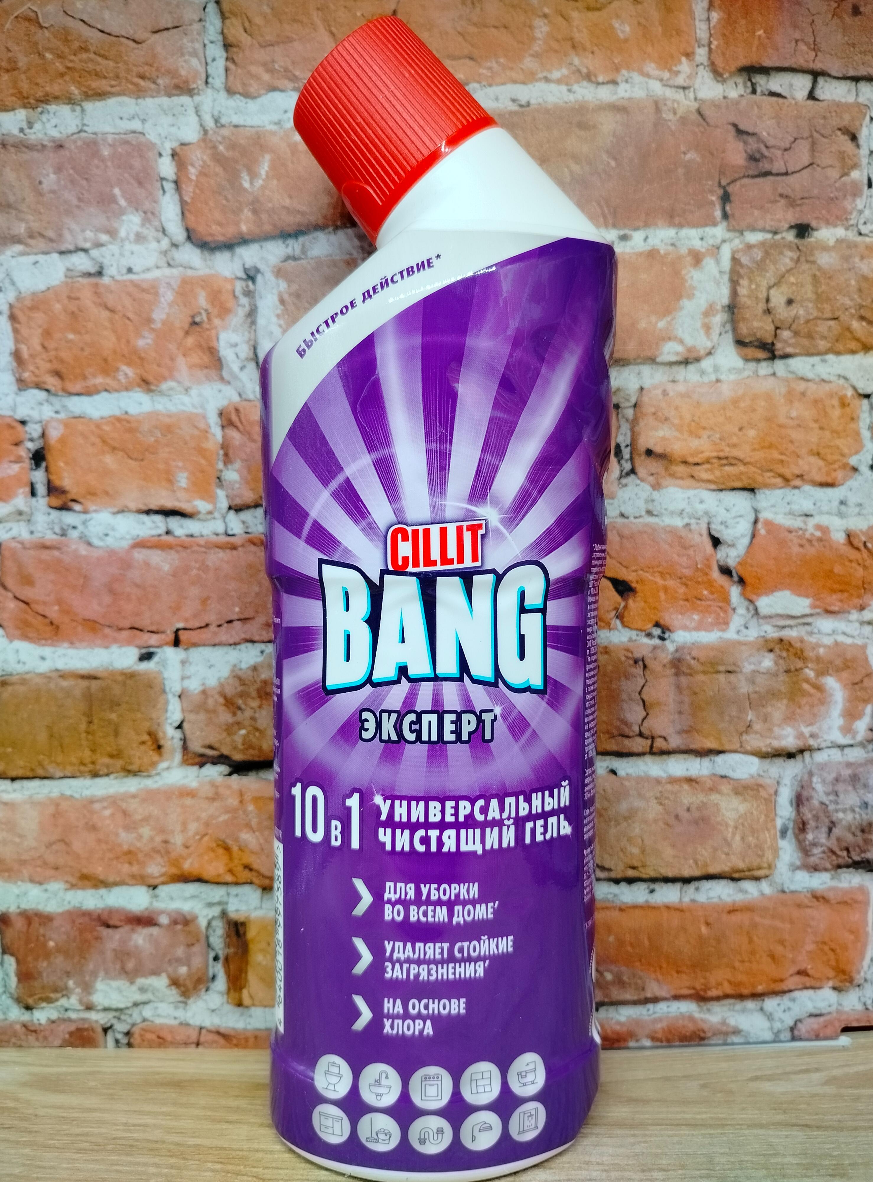 Cillit BANG Универсальный чистящий гель 10 в 1 750 мл