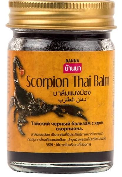 Banna Thai Balm Scorpion Черный массажный бальзам с ядом скорпиона 50 гр
