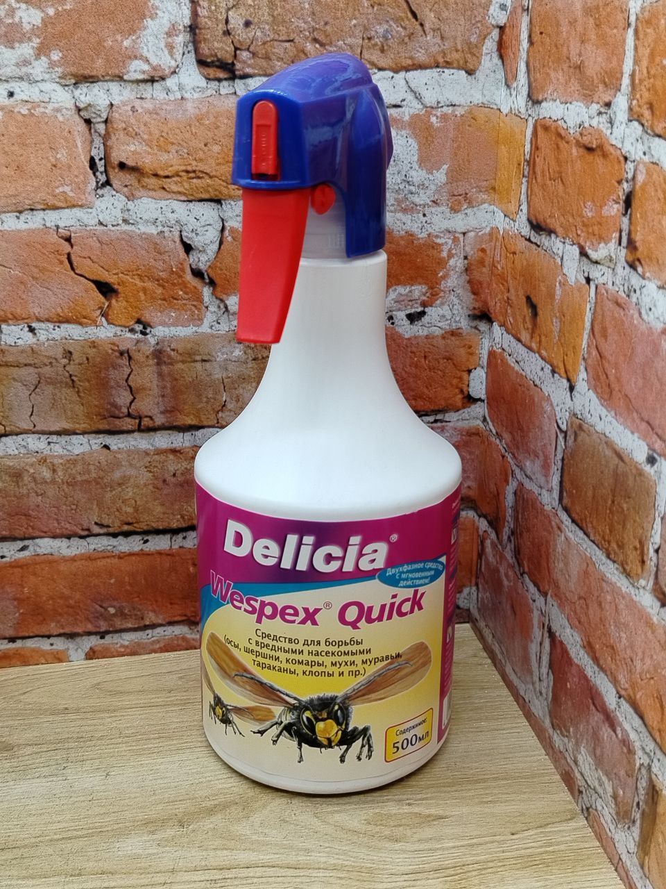 Delicia Wespex Quick Спрей от ос, шершней, комаров, мух, муравьёв, тараканов и клопов 500 мл