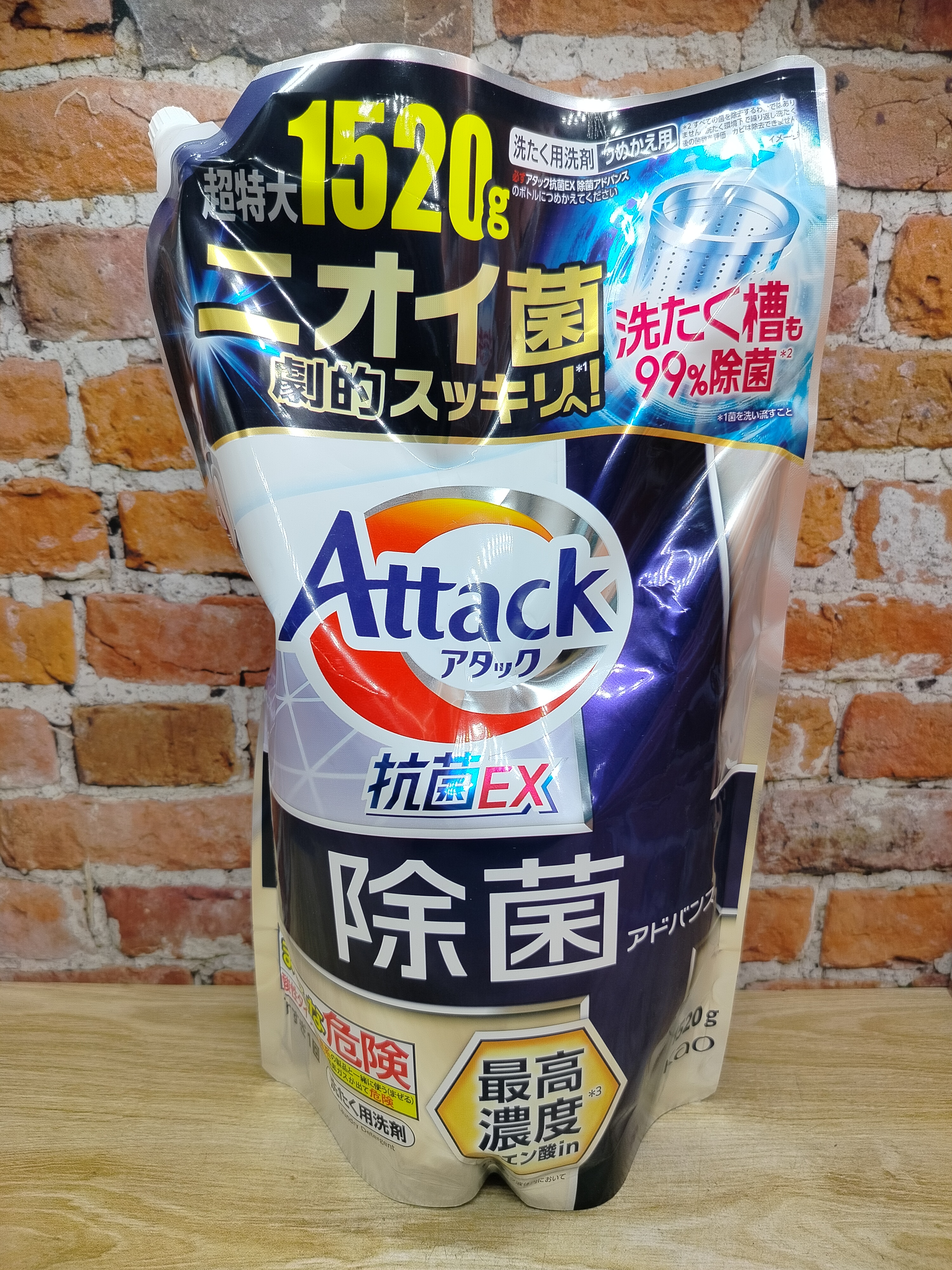 Kao Attack Advance Высокоэффективный антибактериальный гель для стирки с ароматом зелени 1520 гр в мягкой упаковке