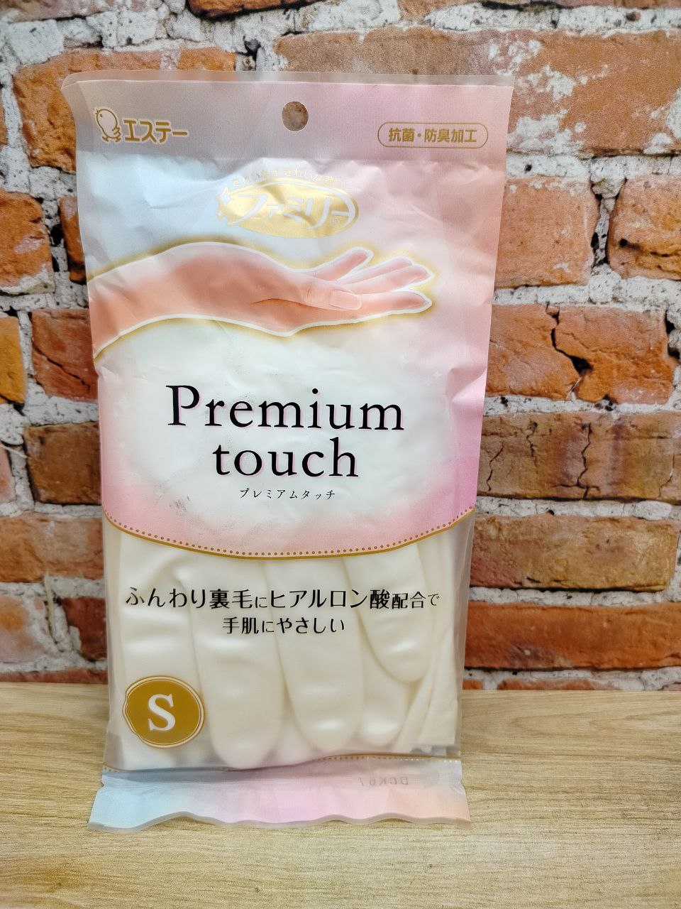 ST Family Premium Touch Перчатки виниловые для бытовых и хозяйственных нужд средней толщины пропитаны гиалуроновой кислотой размер S