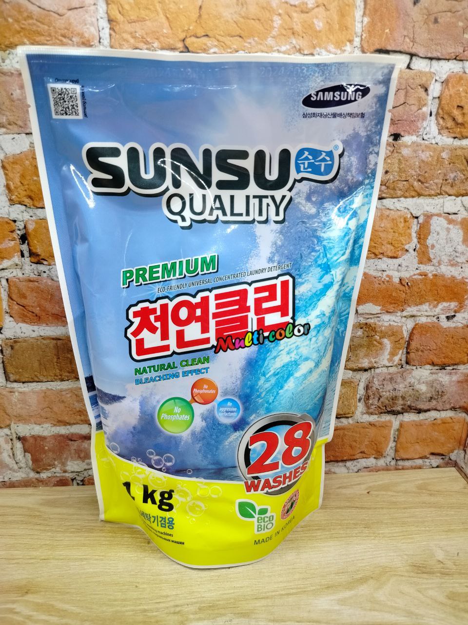 Sunsu Quality Multi Color Стиральный порошок универсальный концентрированный бесфосфатный для цветных 1 кг на 28 стирок в мягкой упаковке