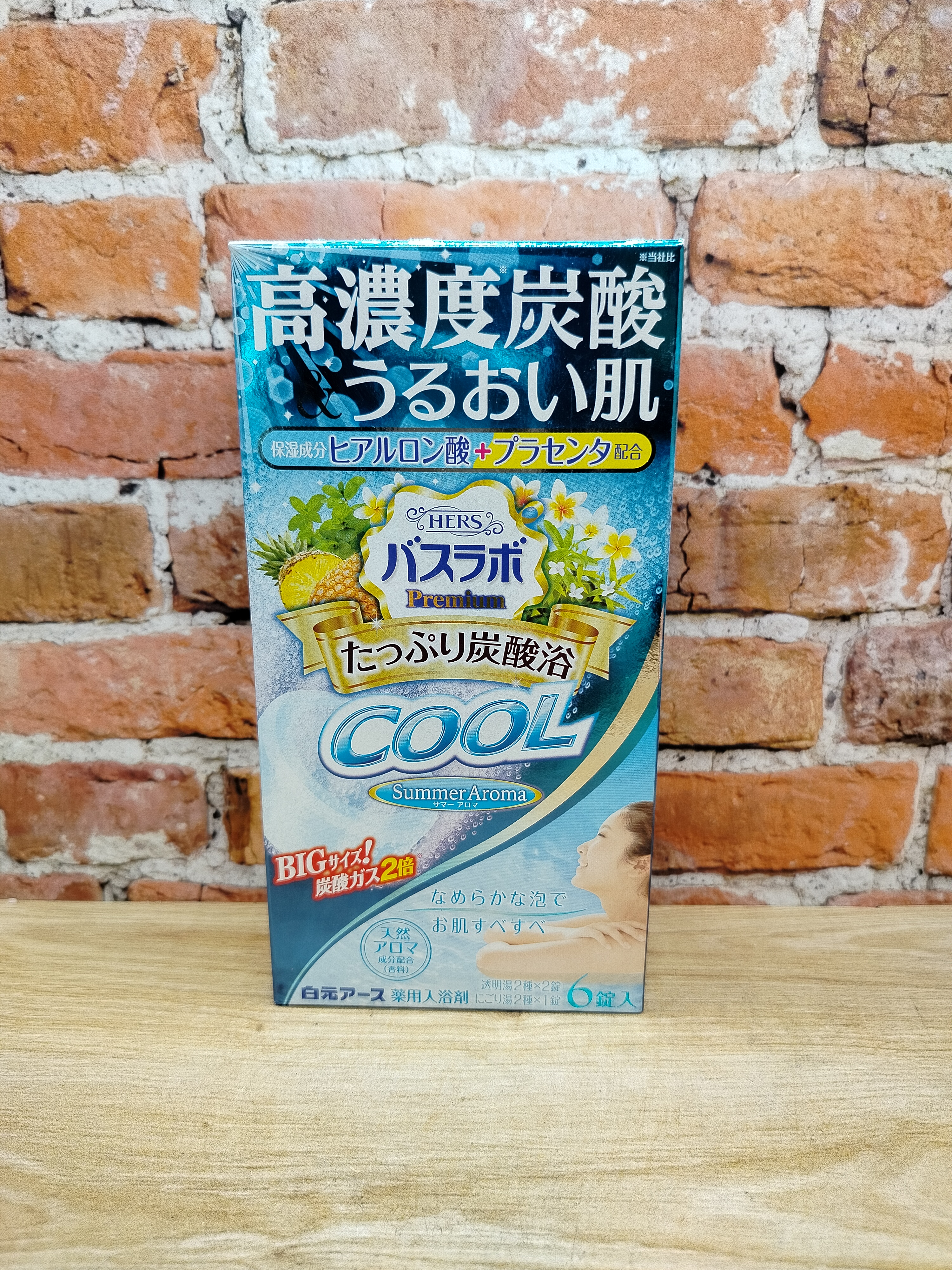 Hakugen Earth HERS Bath labo Premium Cool Соль для ванны освежающая с охлаждающим эффектом, углекислым газом с гиалуроновой кислотой Аромат Мяты, ананаса, плюмерии и вербены 6 таблеток