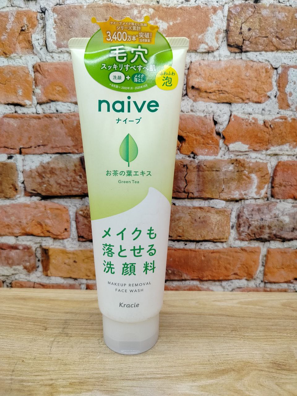 Kracie Naive Пенка для умывания и удаления макияжа с экстрактом чайного листа 200 гр