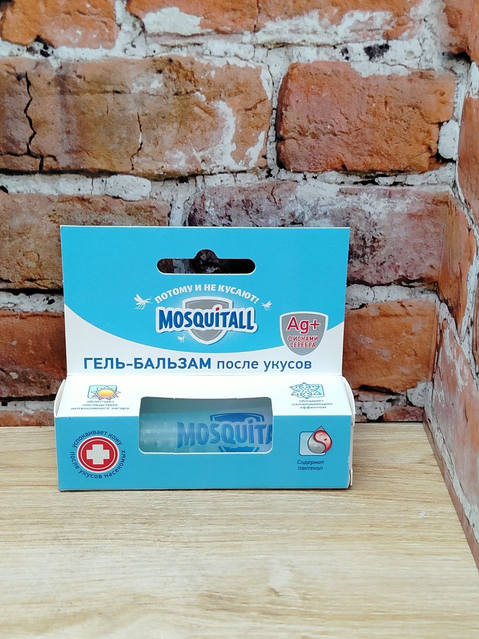 Mosquitall Гель-бальзам Скорая помощь после укусов 10 мл