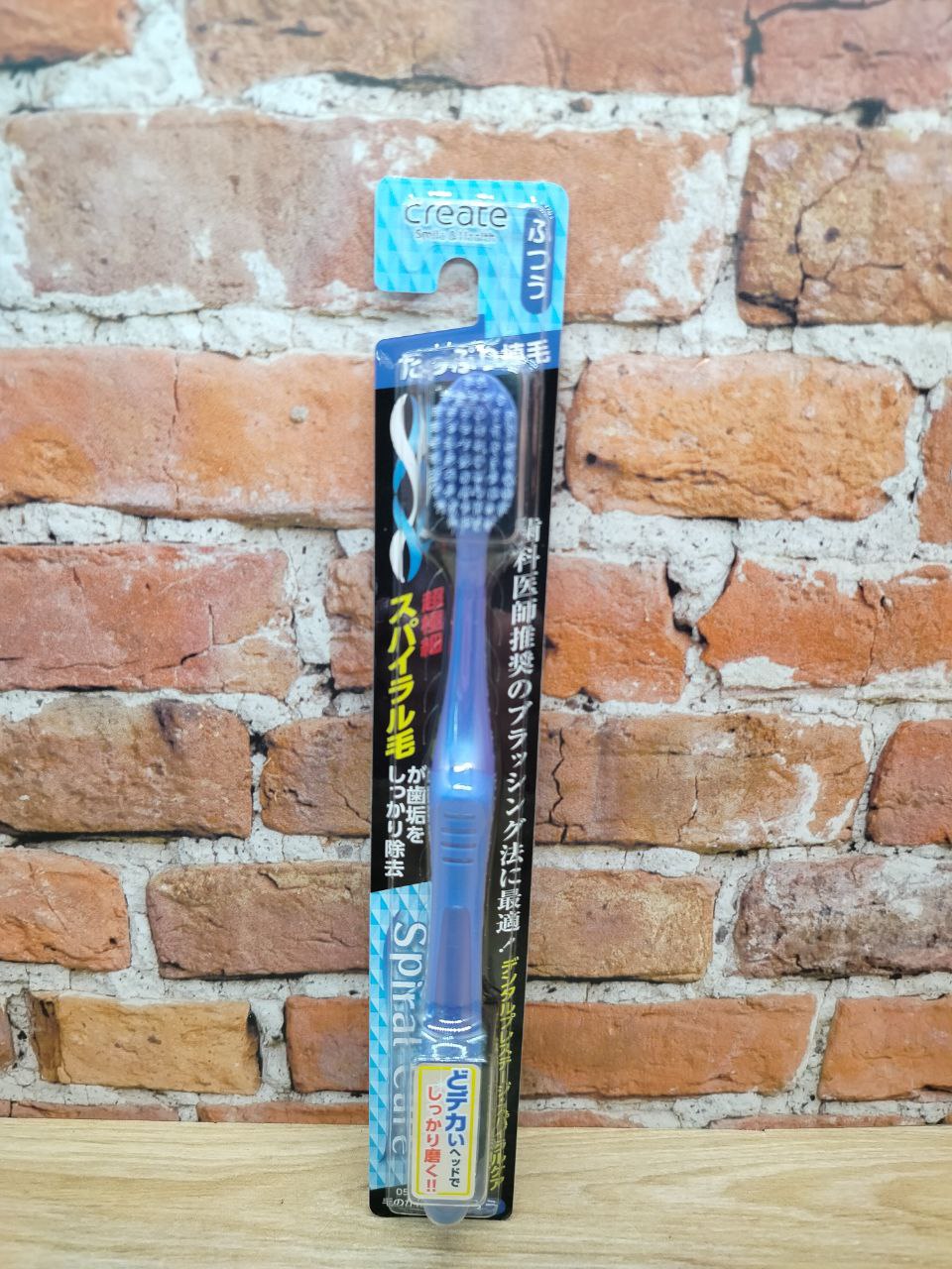 Dental Prestige Зубная щетка с широкой чистящей головкой и спиралевидным щетинками Средней жесткости