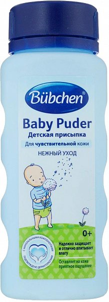 Bubchen  Baby Puder  Детская присыпка косметическая с рождения 100 мл