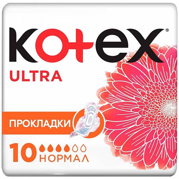 Kotex Ultra Normal Прокладки с крылышкам 10 шт